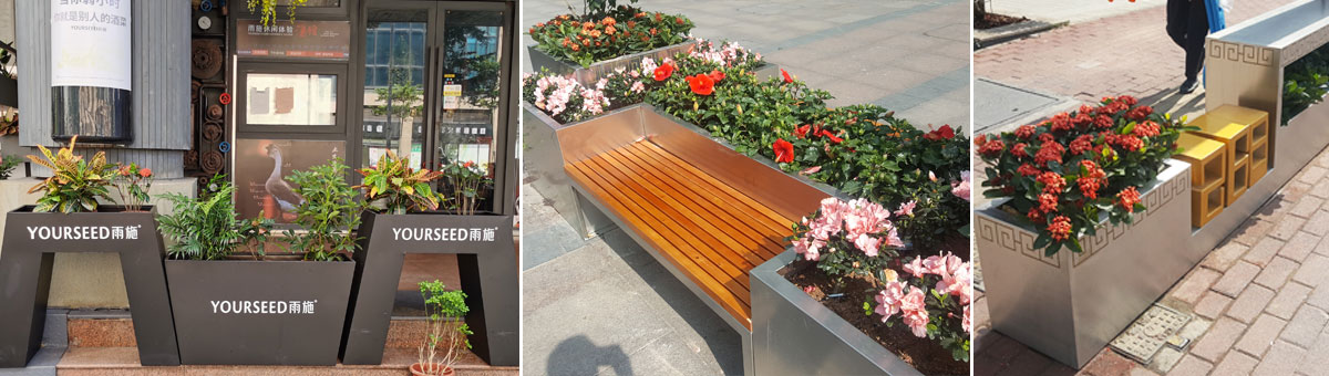 金屬花箱 金屬花箱