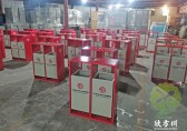紅色中河頭景區(qū)金屬垃圾桶定制案例