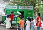 街道開展“大手牽小手 垃圾分類丟”志愿服務(wù)活動(dòng)