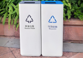 防靜電噴塑金屬垃圾桶現(xiàn)代空間的智能化環(huán)保解決方案