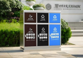 戶外社區三分類不銹鋼垃圾桶，守護潔凈起點