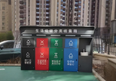 專業定制小區大容量密閉式鍍鋅板分類垃圾箱打造智慧清潔新標桿