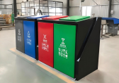 社區的綠色守護者定制240升密閉式金屬分類垃圾箱