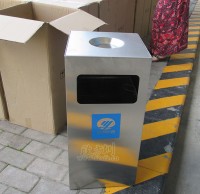 英式不銹鋼垃圾桶