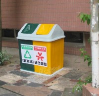 玻璃鋼分類垃圾桶