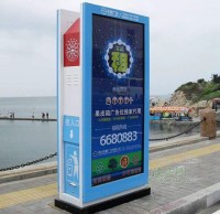 景區(qū)廣告垃圾桶