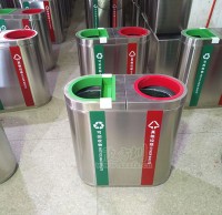 機(jī)場分類垃圾桶制作需要注意哪些細(xì)節(jié)？