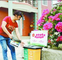 分類方法接地氣  農(nóng)村生活垃圾三級分揀