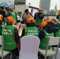 杭州：垃圾分類進(jìn)入智能時(shí)代