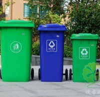 小區移動式加厚塑料分類垃圾桶