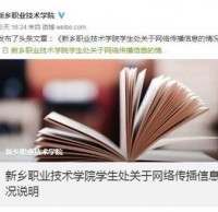 垃圾桶里不能有垃圾？分類垃圾桶廠家都要失業？