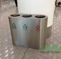 機(jī)場不銹鋼三分類果皮箱