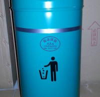 分類垃圾桶實名制，監督亂扔垃圾現象