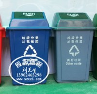 探訪垃圾分類示范小區：居民看不懂小區分類垃圾筒標志