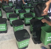 塑料分類垃圾桶圖片-分類垃圾桶圖片