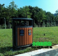 公園景區鋼木分類垃圾桶