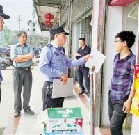 城鎮垃圾分類如何突圍？國家生態文明試驗區代表到浦江交流