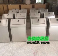 酒店室內不銹鋼垃圾桶