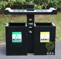 物業戶外鋼制噴塑分類垃圾箱