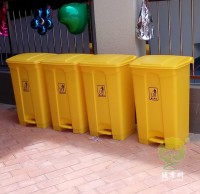 醫用中間腳踏式塑料垃圾桶
