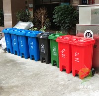 玻金塑紙塑料分類垃圾桶