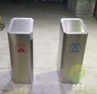 室內(nèi)組合式斜口不銹鋼分類果皮箱