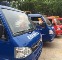 分類垃圾桶里的垃圾真的會分類處置嗎？