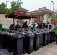 9月陜西西安垃圾將強制分類