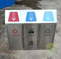 樅陽的生活垃圾分類終于來了！