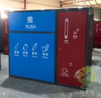 濟南發布了垃圾分類條例個人亂扔最高200元罰款