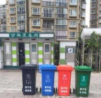 新標四分類垃圾桶亮相昆明經開區(qū)