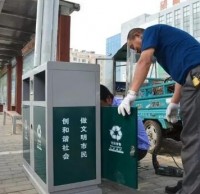 含山安裝新型垃圾桶，培育垃圾分類習慣