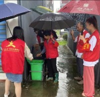 浙江曹港村開展垃圾分類志愿服務活動