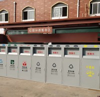 戶外大型噴塑鋼板垃圾分類儲存區(qū)