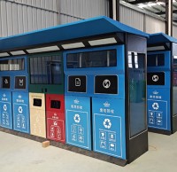 智能垃圾分類(lèi)收集站定制