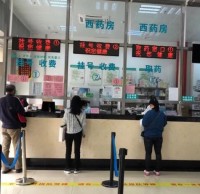 東莞醫療機構如何做好垃圾分類？