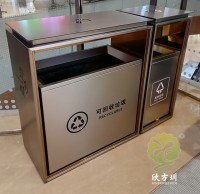 商場滑軌組合分類不銹鋼垃圾桶
