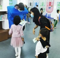 暢游垃圾分類科普館，玩轉(zhuǎn)垃圾分類新時尚