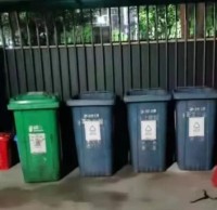 垃圾分類 任重道遠支持垃圾分類 共創美麗豐北