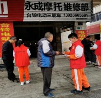 我是垃圾分類宣傳員