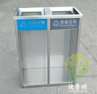 室內兩連體防爆透明不銹鋼分類垃圾桶