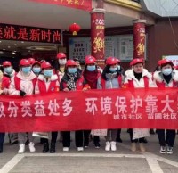 苗圃社區開展垃圾分類宣傳活動