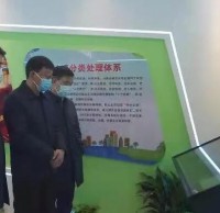 邢臺市首個垃圾分類宣教站啟用