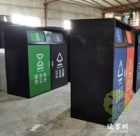 考垃圾分類工程師證報名條件需要符合哪些條件