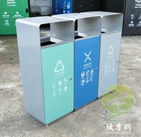 室外加厚組合三色不銹鋼分類果皮箱