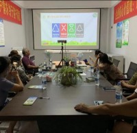 園林街道示范小區(qū)開(kāi)展垃圾分類督導(dǎo)員培訓(xùn)會(huì)