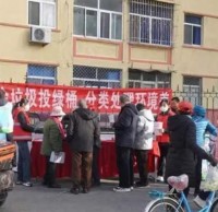 廚余垃圾投綠桶 分類(lèi)處理環(huán)境美