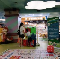 垃圾分類，“生態小衛士”暑期在行動