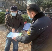 東風路社區組織開展有害垃圾收集日活動