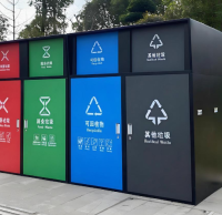 240升密閉式噴粉鍍鋅板分類(lèi)垃圾桶的設(shè)計(jì)革命